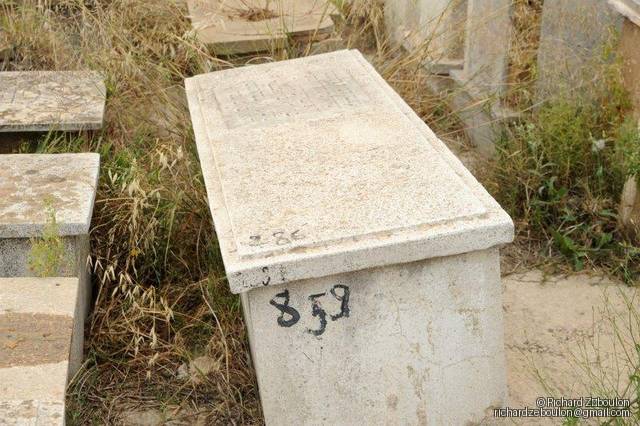 Tombe sans nom
